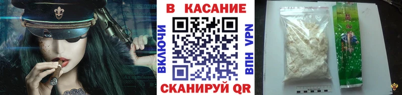 Где купить Новый Уренгой Cocaine ГАШ Alpha PVP Канабис