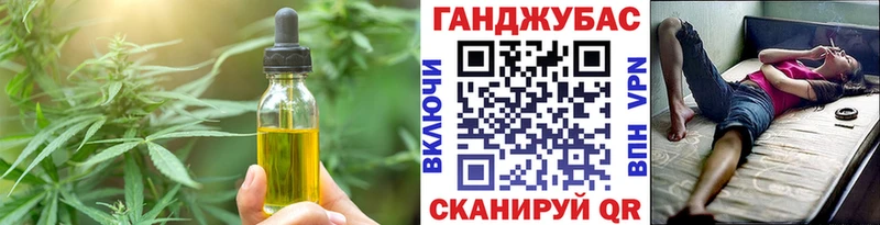 кракен онион  Новый Уренгой  Печенье с ТГК марихуана 