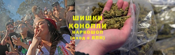 эйфоретик Армянск