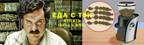 кокс Арсеньев