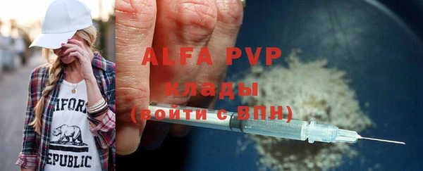 гашиш Аркадак