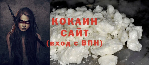 гашиш Аркадак