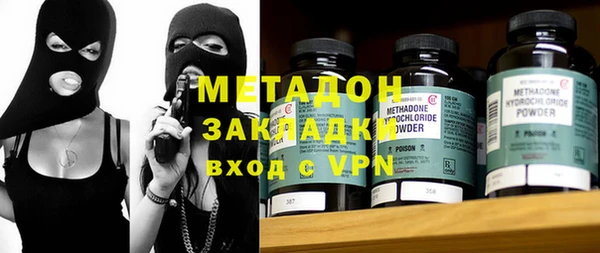 гидропоника Михайловск