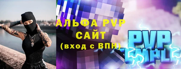 кокс Арсеньев