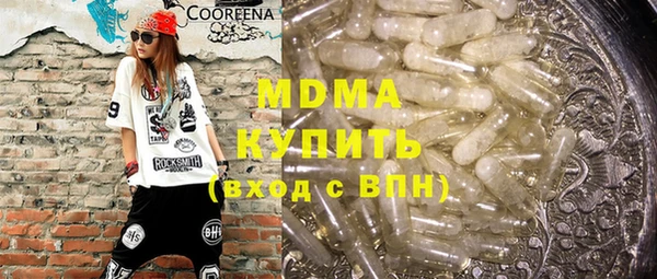 круглые Алексеевка