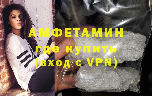 дмт Алзамай
