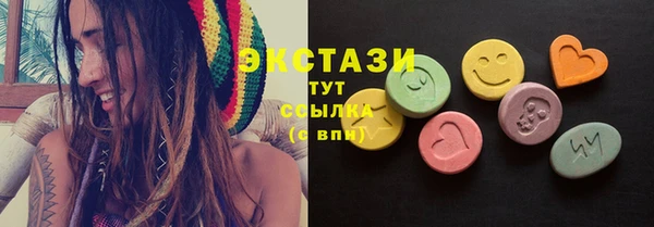 гидропоника Наволоки