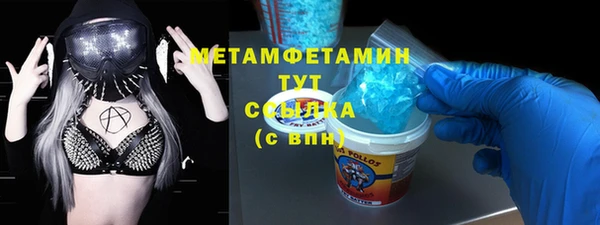 марки lsd Михайлов