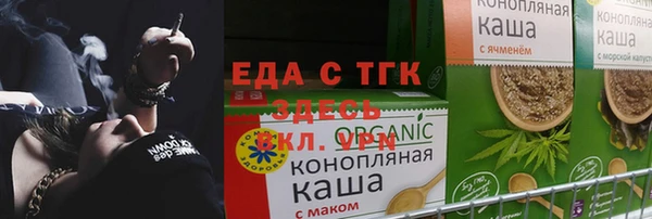 дмт Алзамай