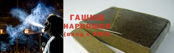 эйфоретик Армянск