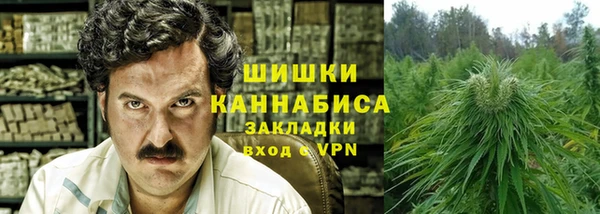 эйфоретик Армянск