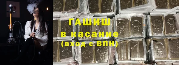 круглые Алексеевка