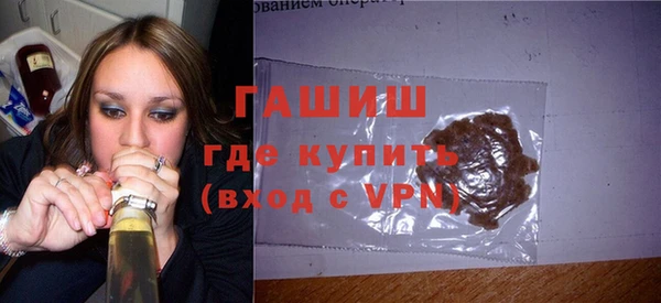 круглые Алексеевка