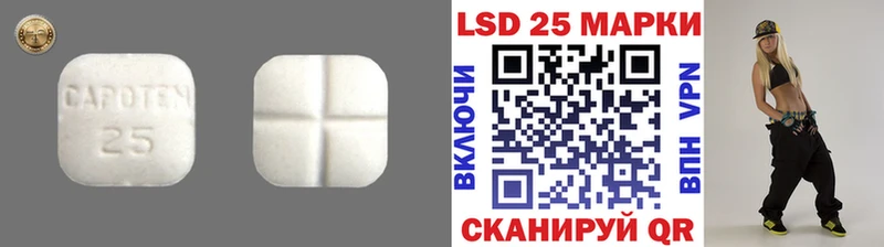 МЕГА маркетплейс  Новый Уренгой  ЛСД экстази кислота 