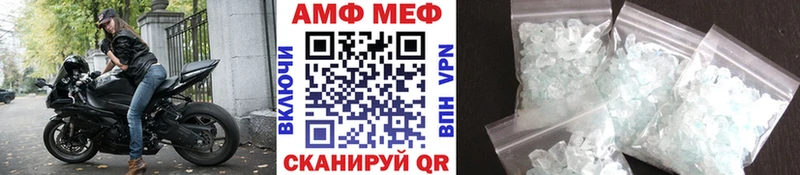 Первитин витя  цена   Новый Уренгой 
