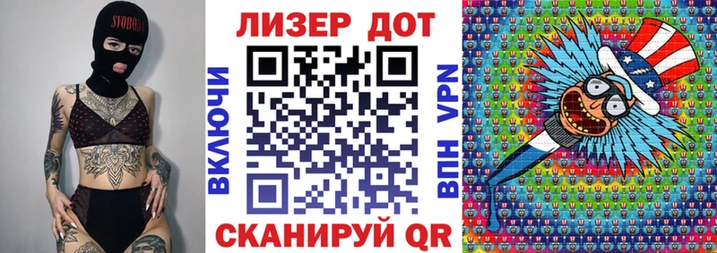 Марки NBOMe 1,5мг  Новый Уренгой 