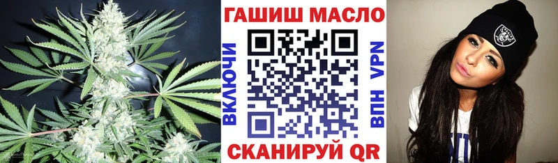 Дистиллят ТГК вейп с тгк KRAKEN ссылки Новый Уренгой магазин продажи наркотиков